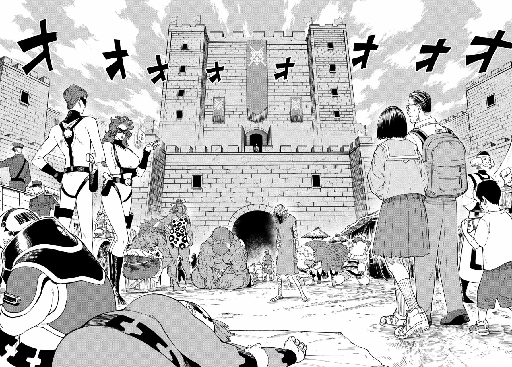 Página 70 del Manga