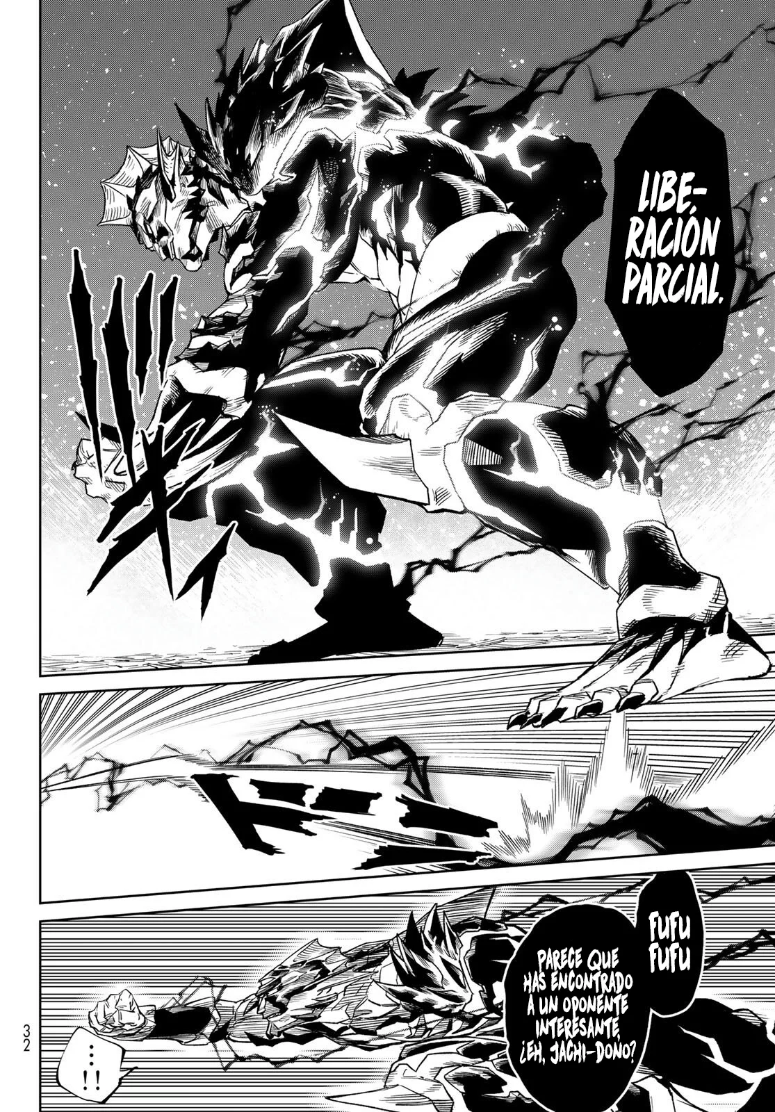 Página 24 del Manga