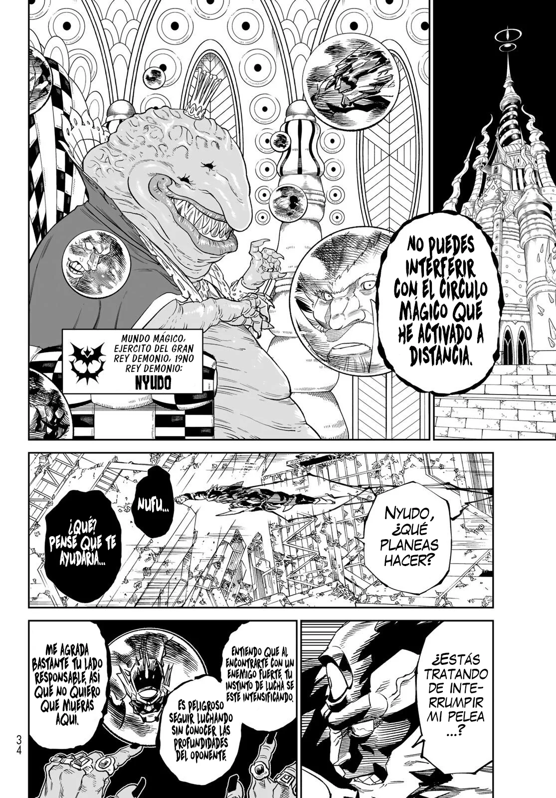 Página 26 del Manga