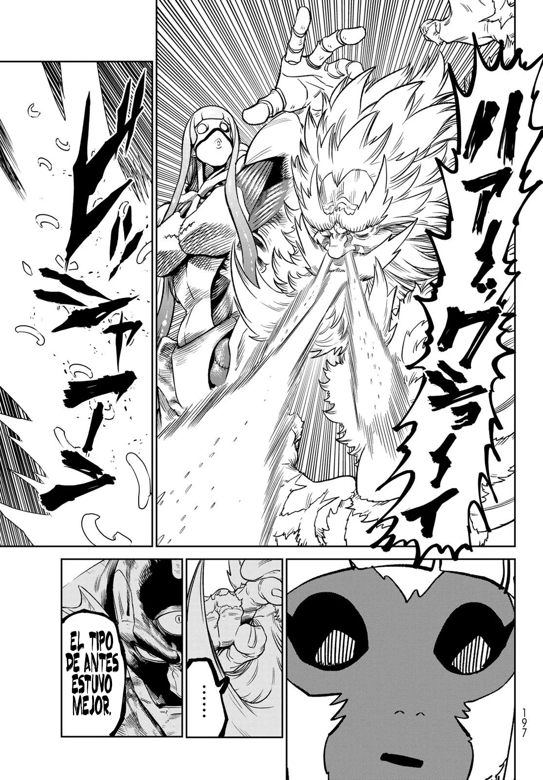 Página 31 del Manga