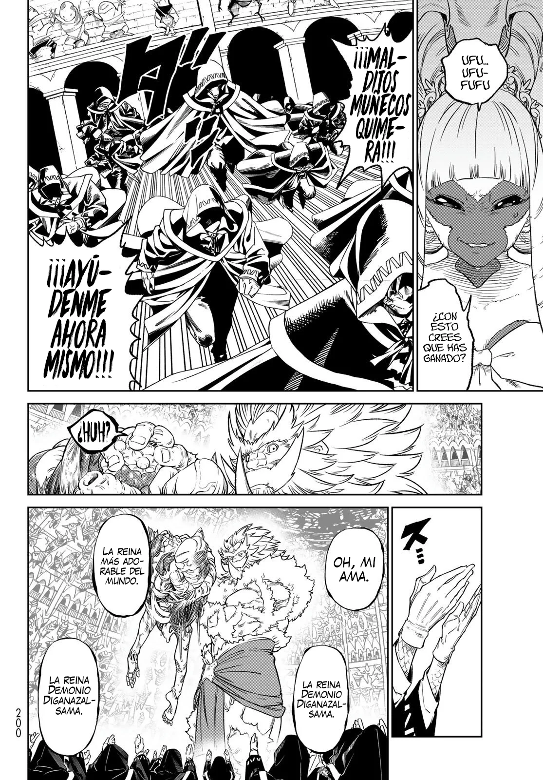 Página 34 del Manga