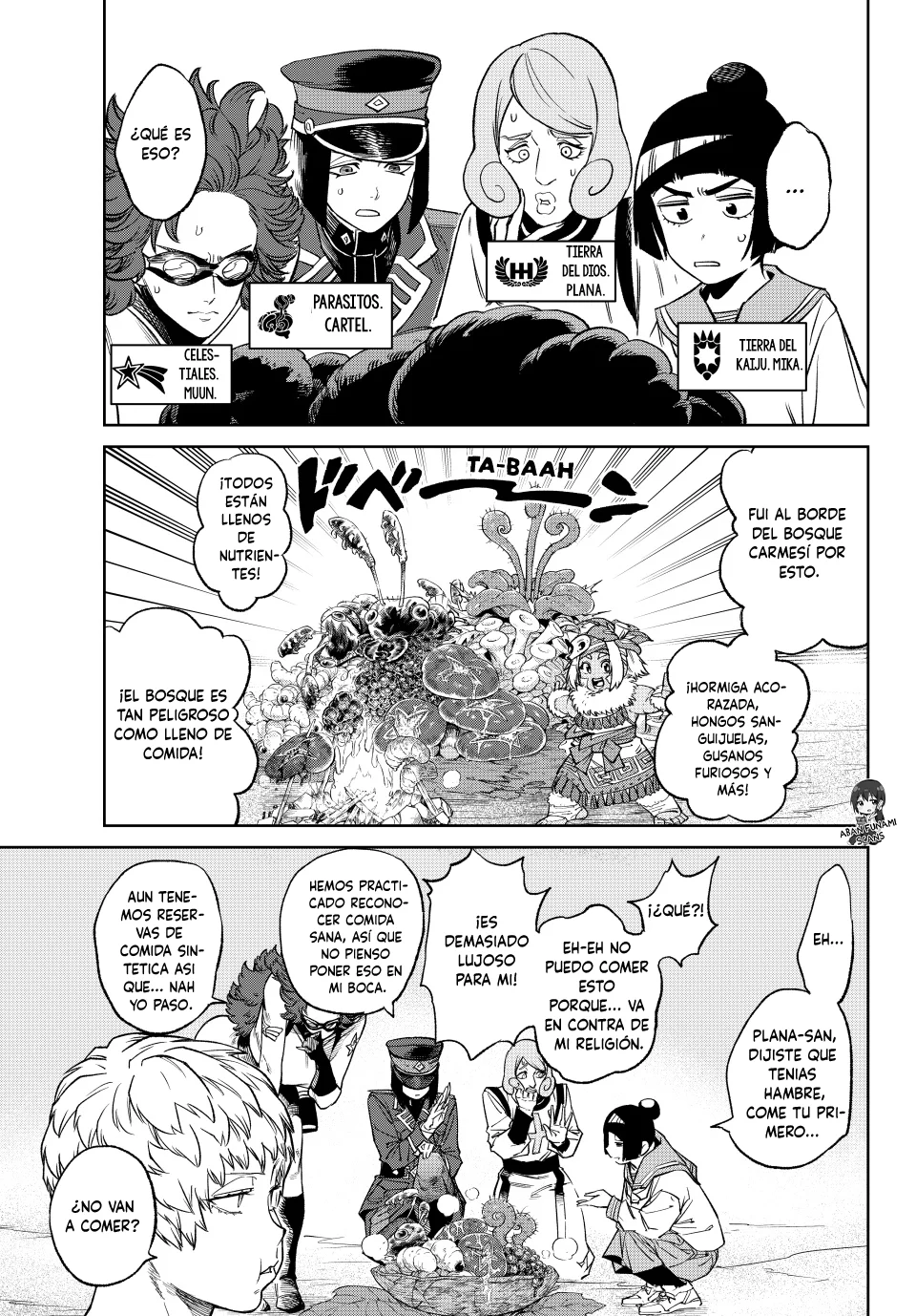 Página 7 del Manga