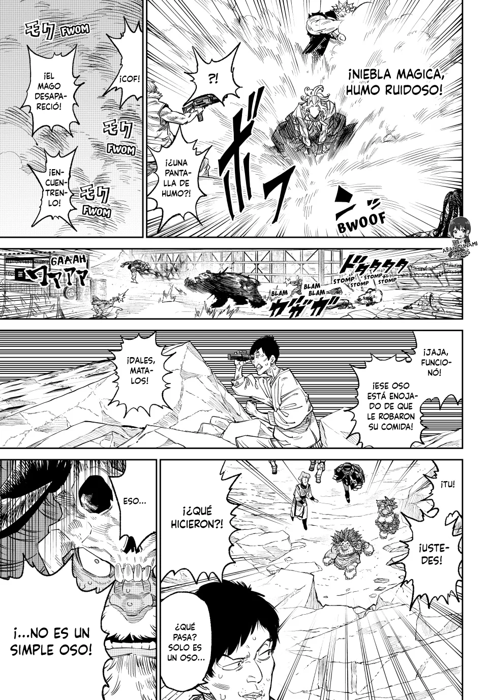 Página 29 del Manga