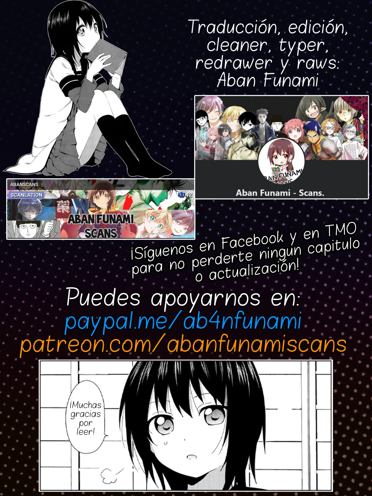 Página 33 del Manga