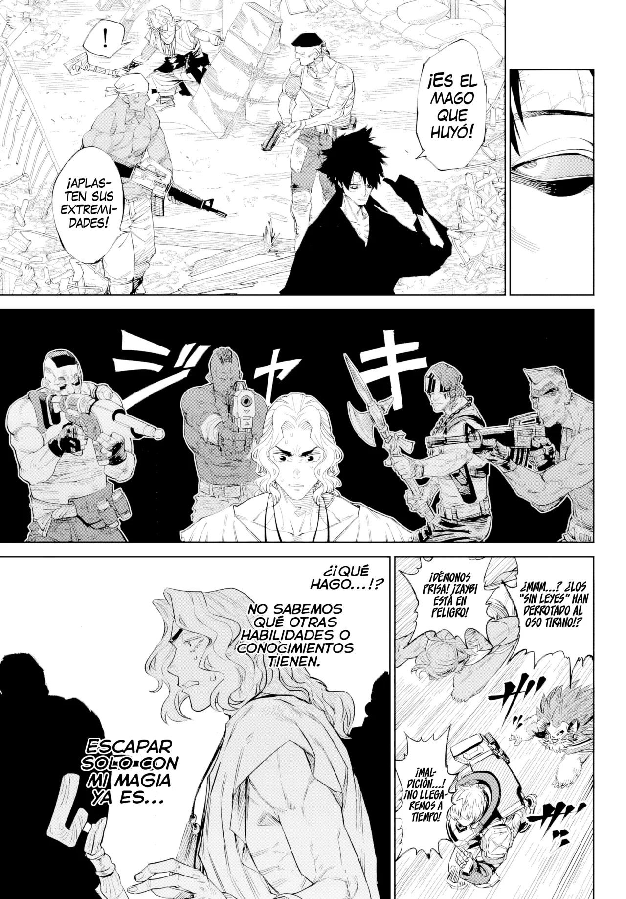 Página 15 del Manga