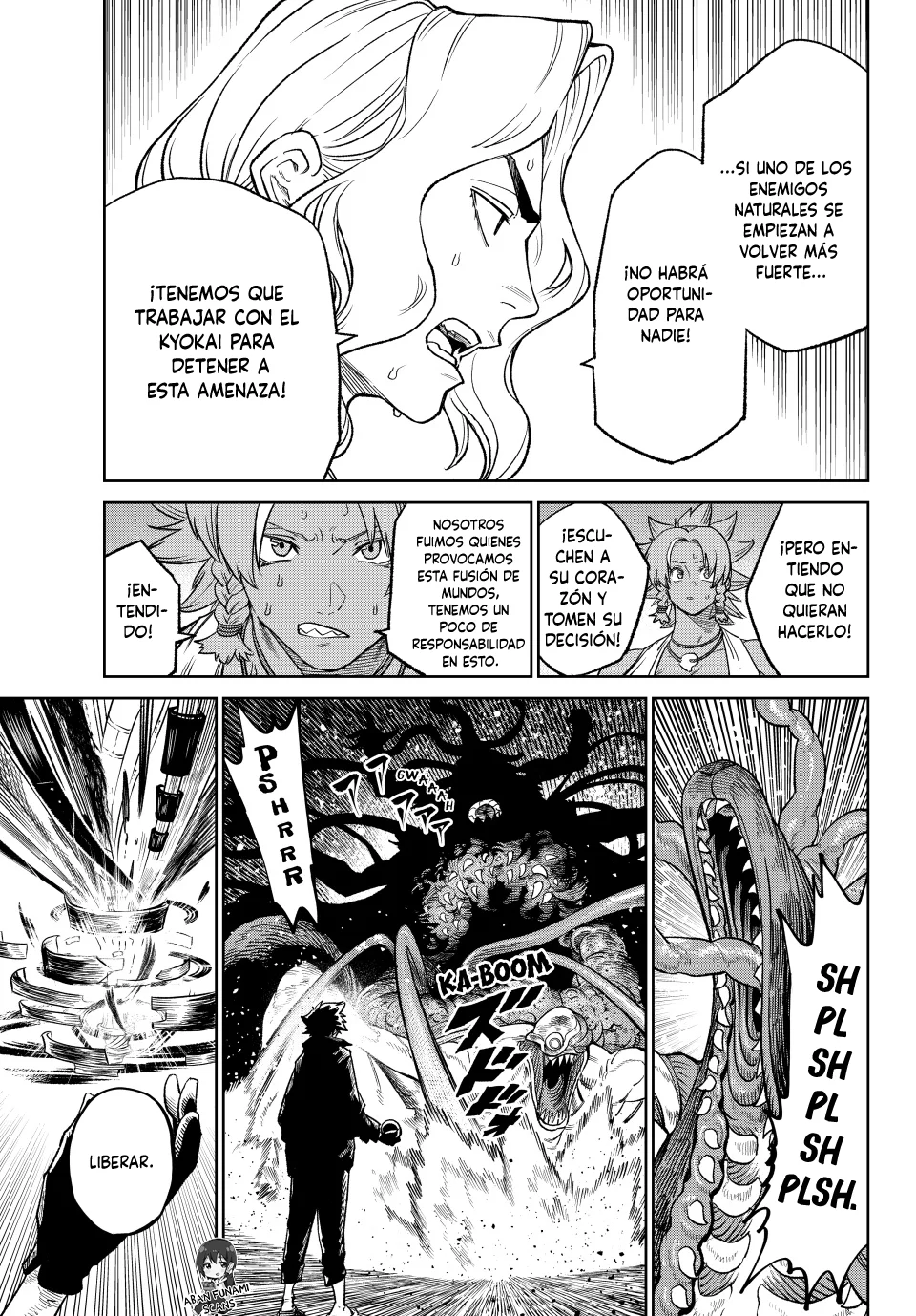 Página 7 del Manga