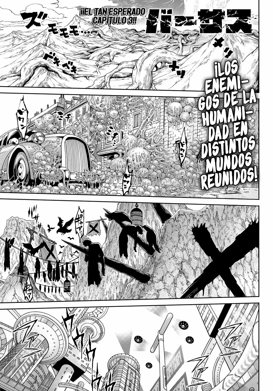 Página 2 del Manga