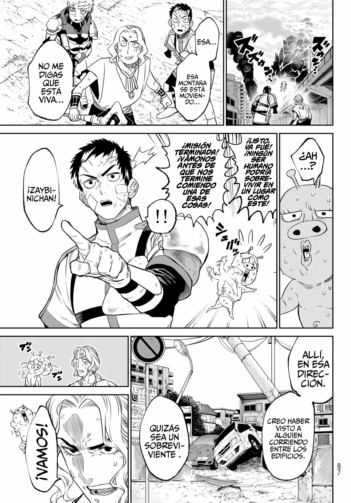 Página 11 del Manga