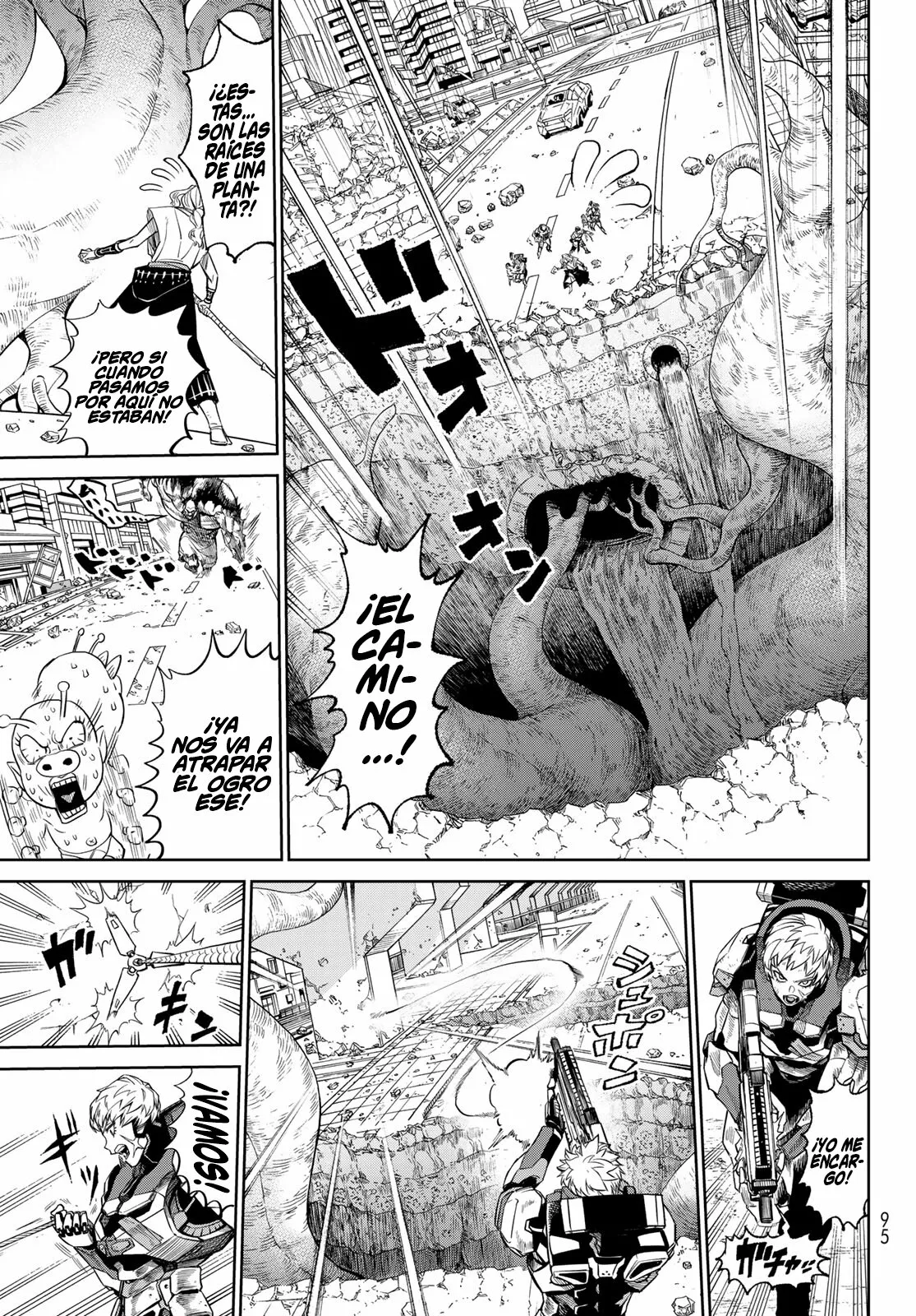 Página 19 del Manga