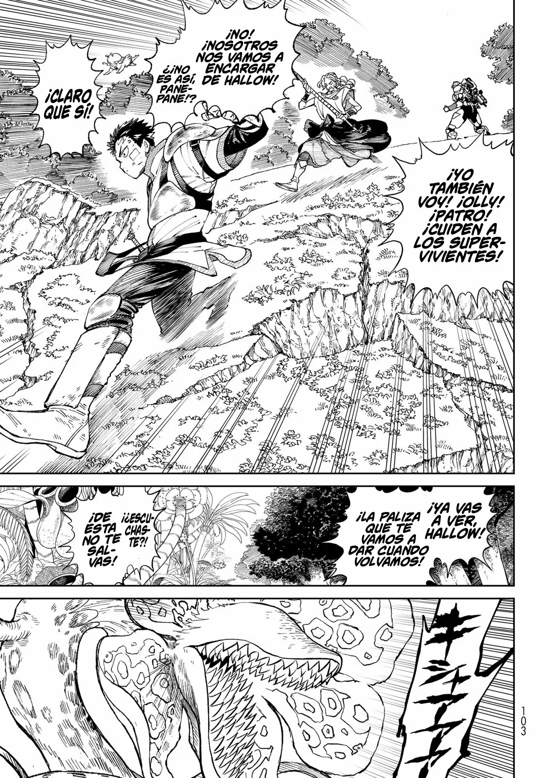 Página 27 del Manga