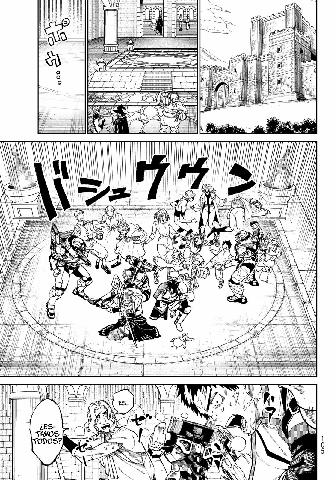 Página 29 del Manga