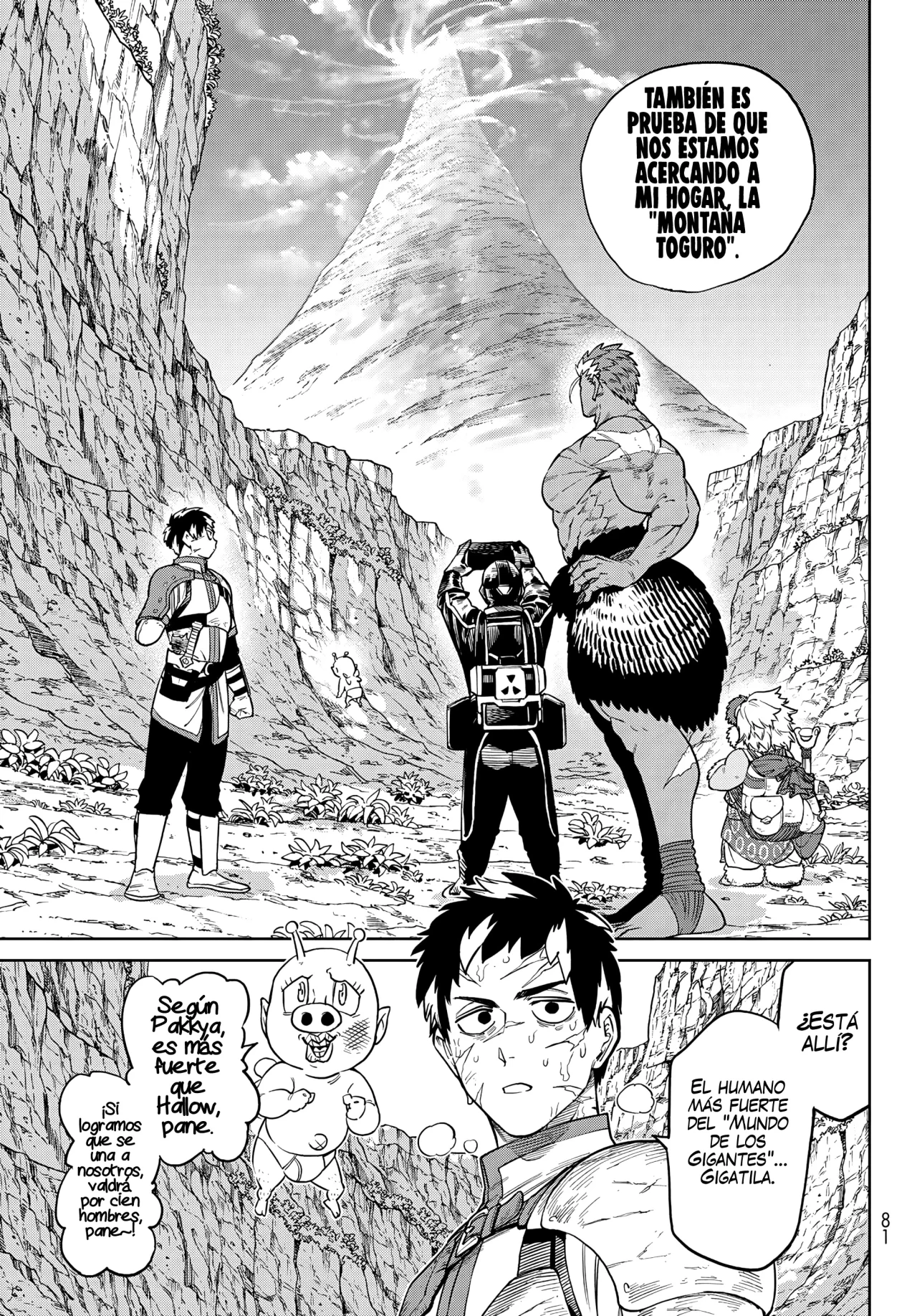 Página 13 del Manga