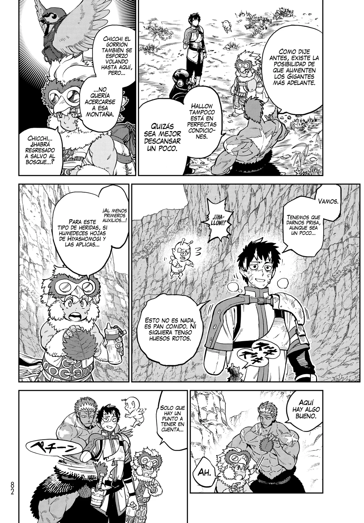 Página 14 del Manga