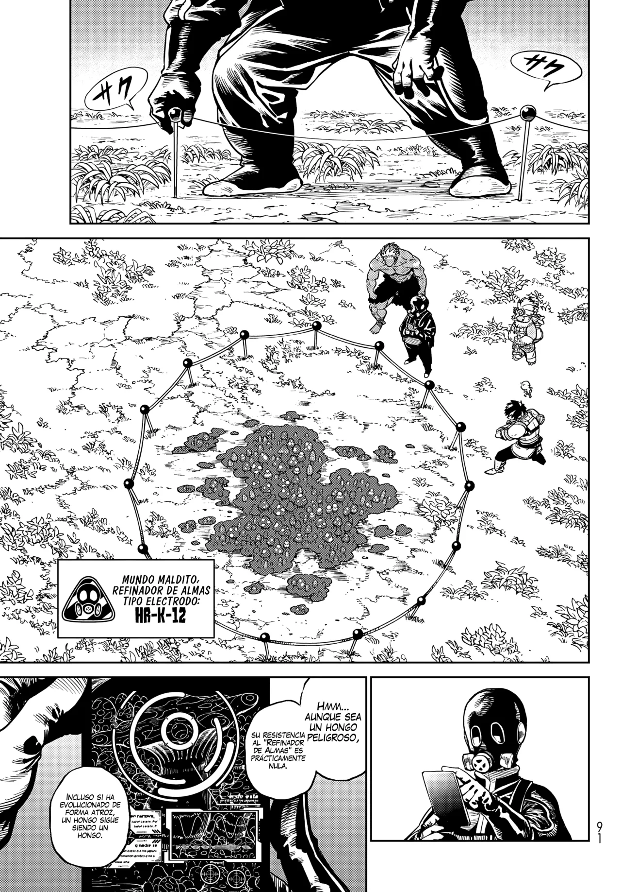 Página 23 del Manga