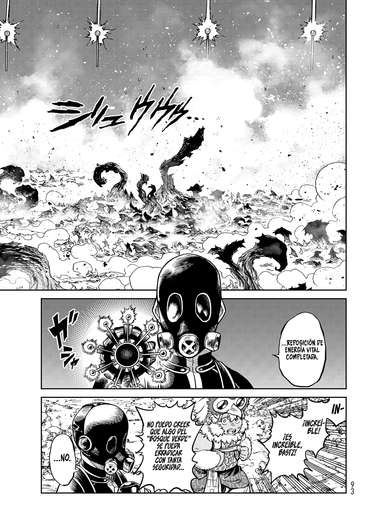 Página 25 del Manga