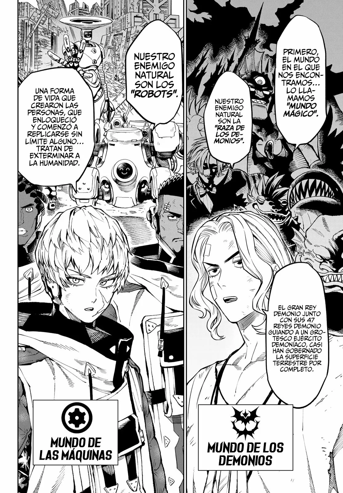 Página 3 del Manga