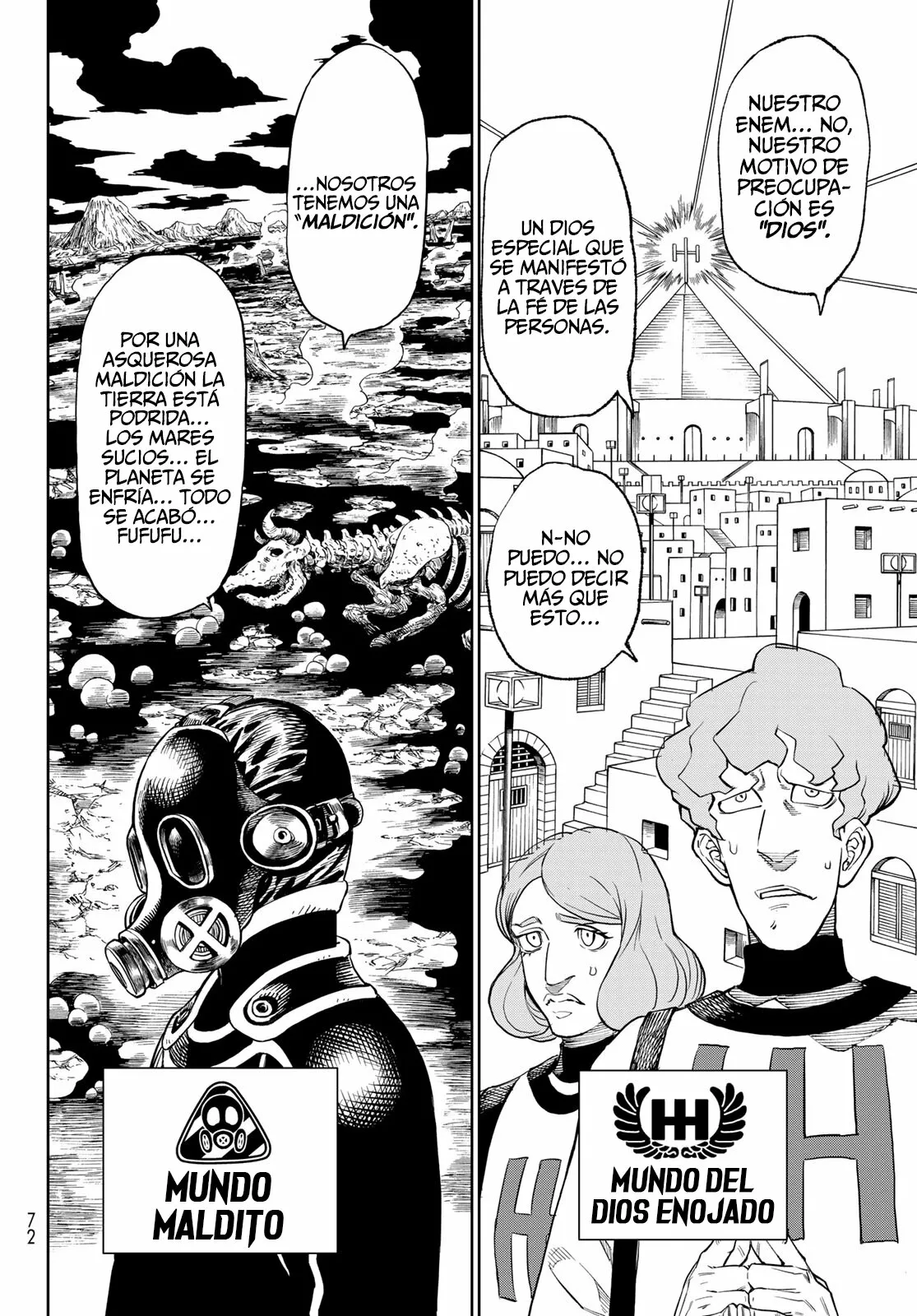 Página 7 del Manga