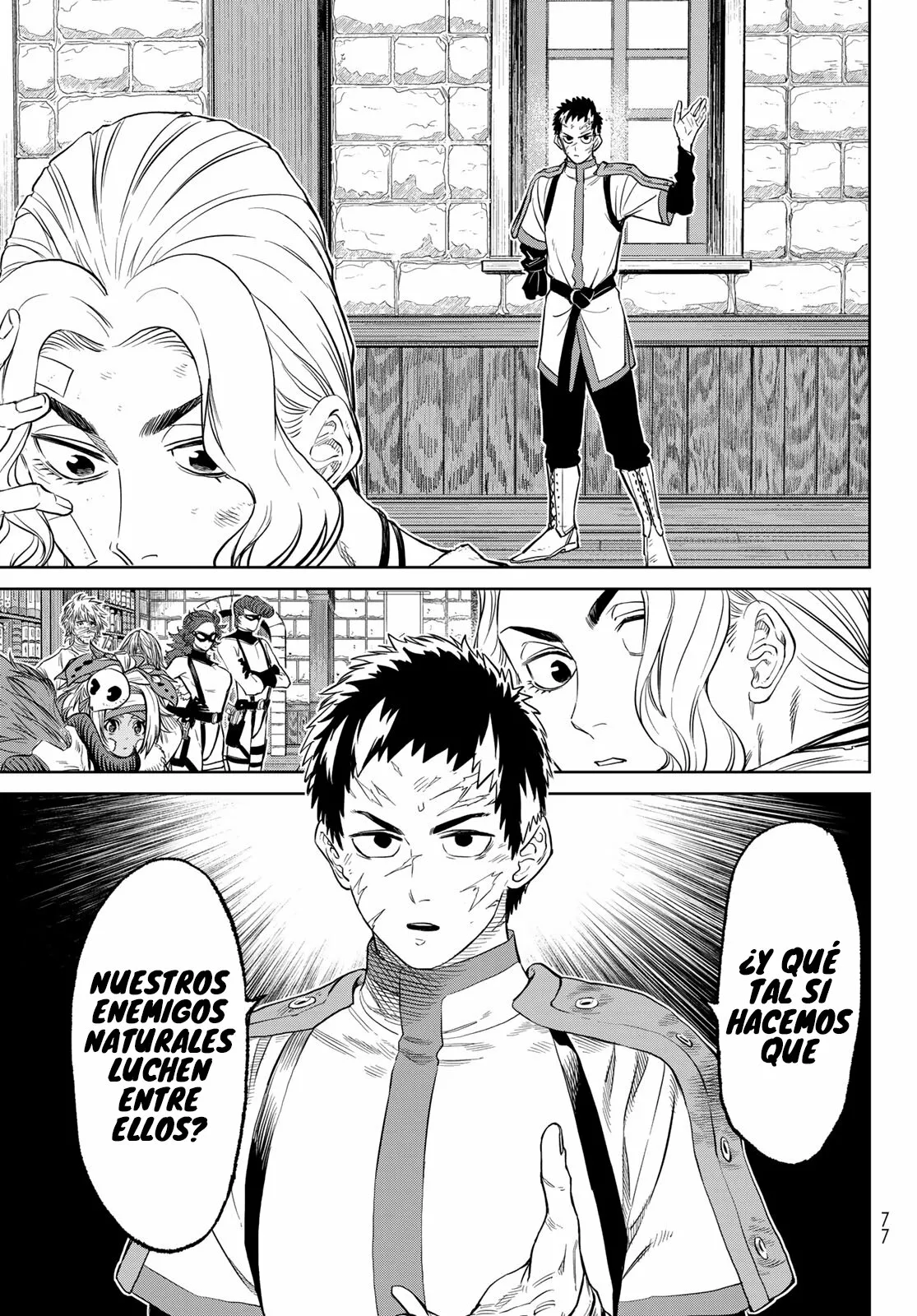 Página 12 del Manga