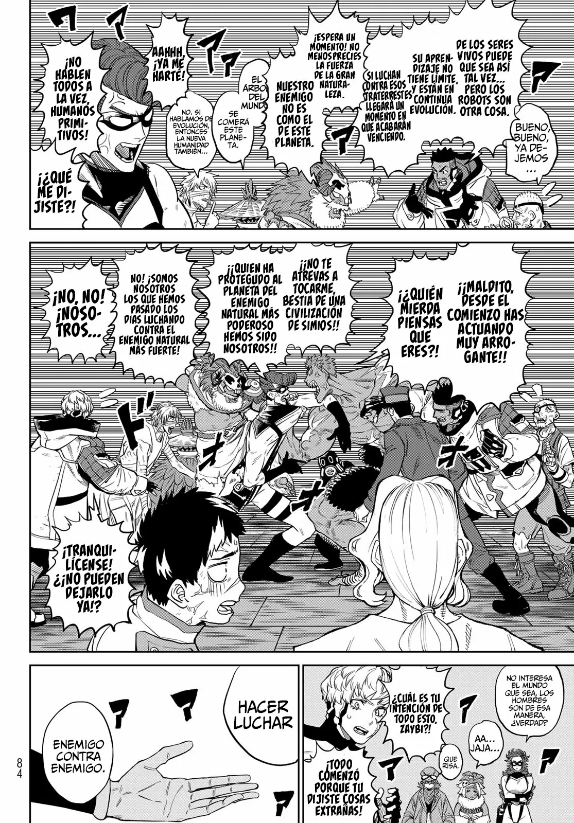 Página 19 del Manga