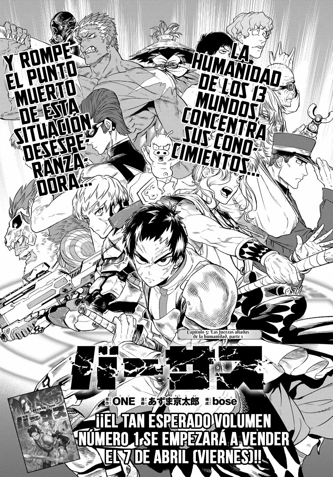 Página 2 del Manga