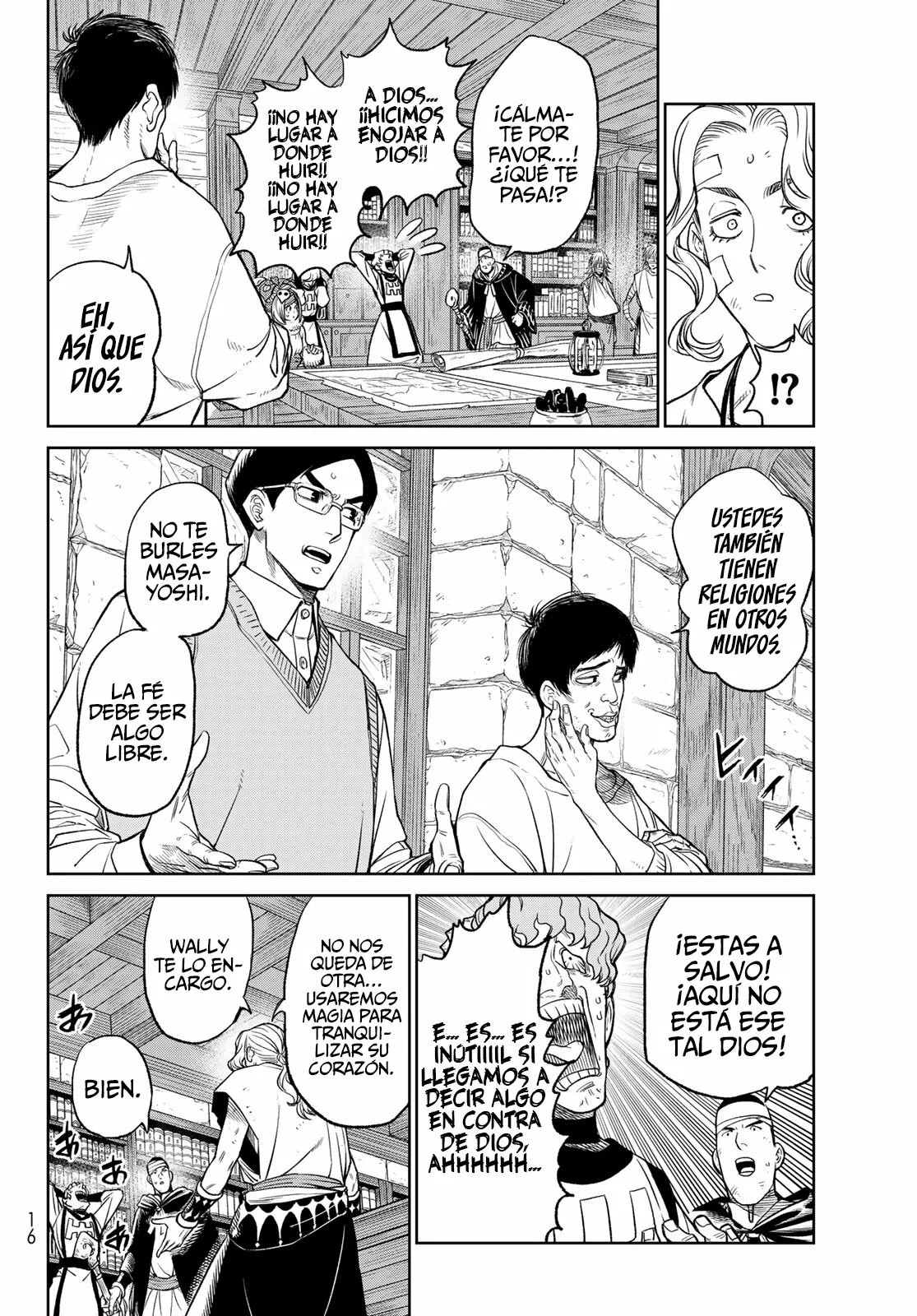 Página 7 del Manga
