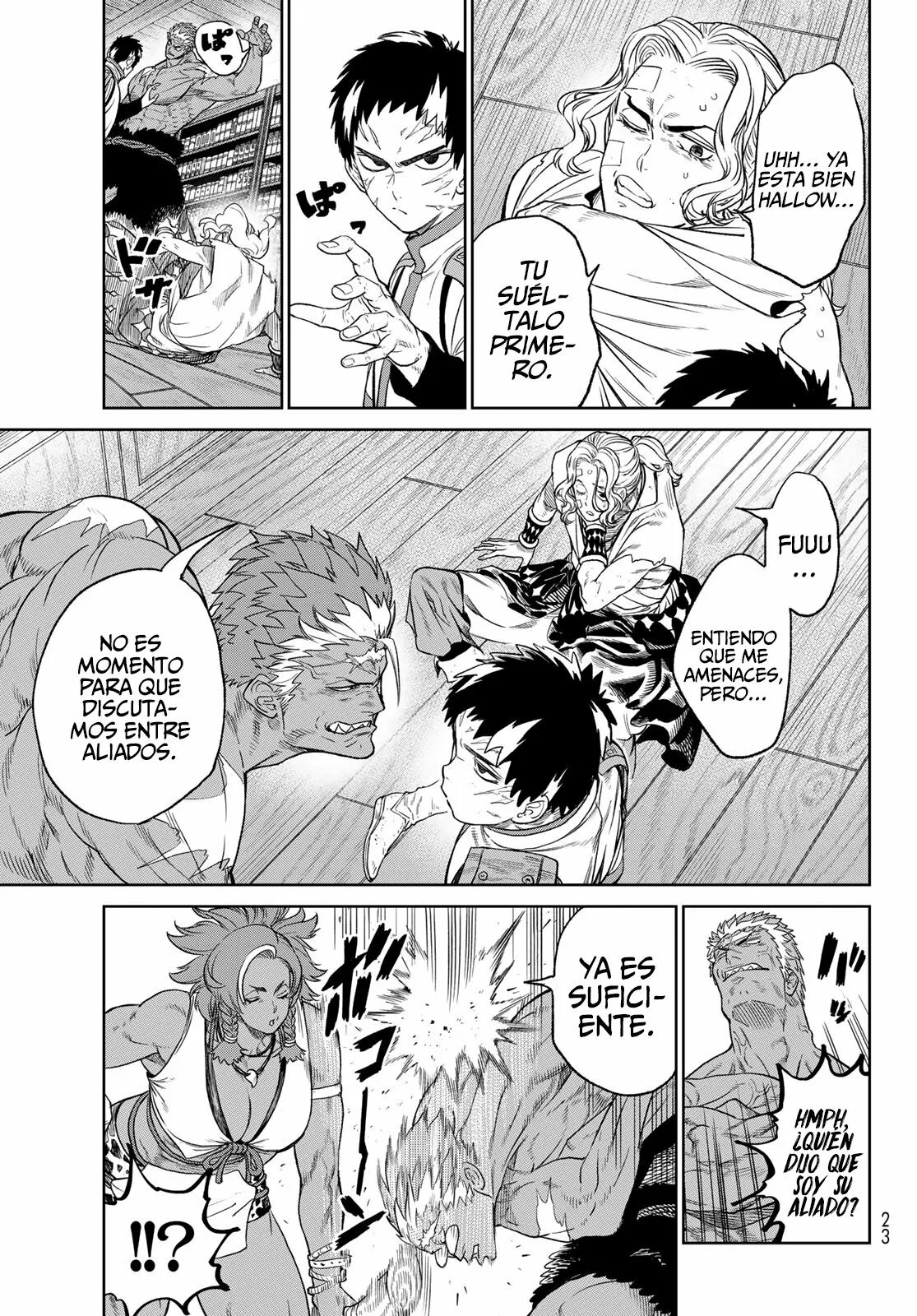 Página 14 del Manga