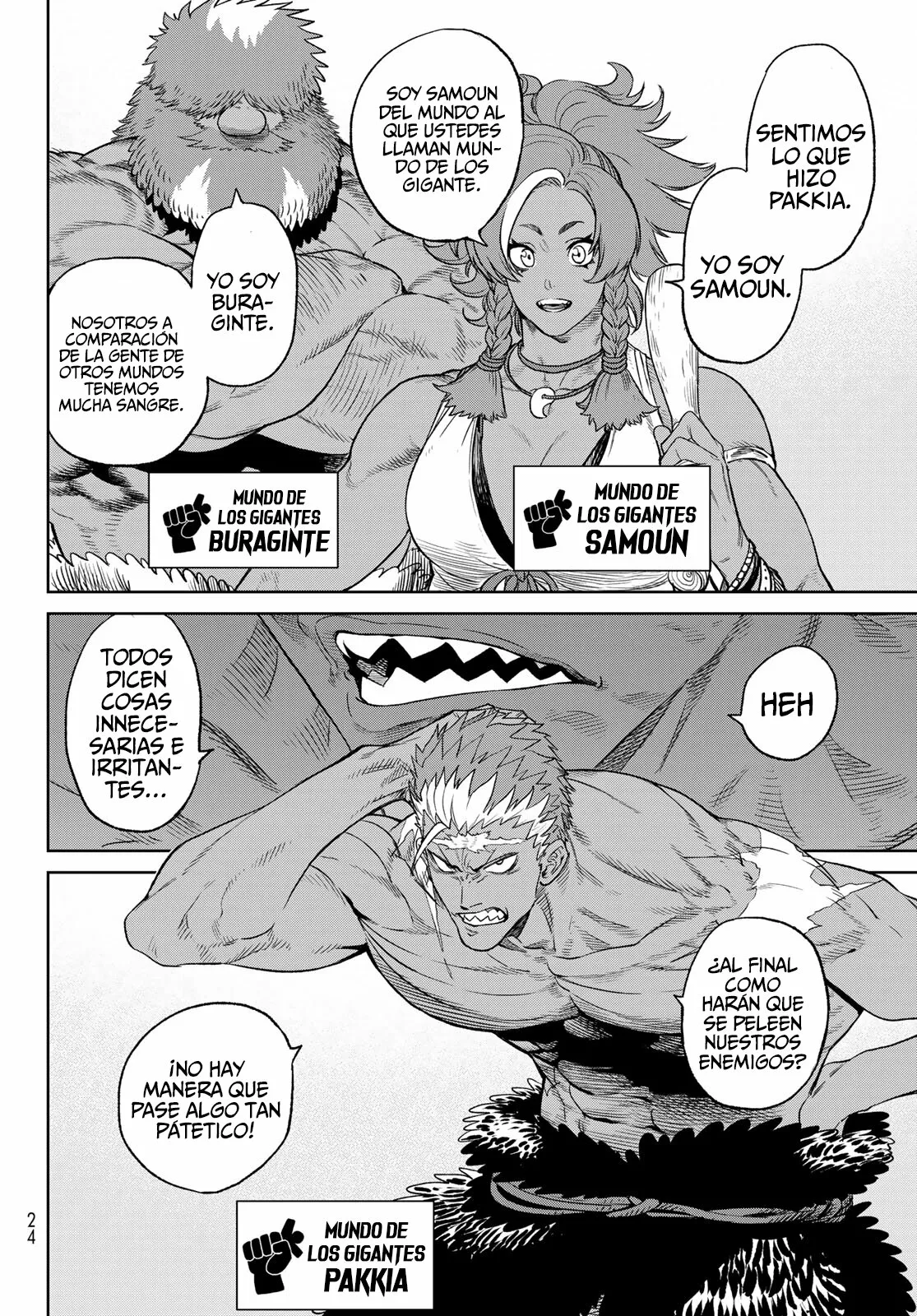Página 15 del Manga