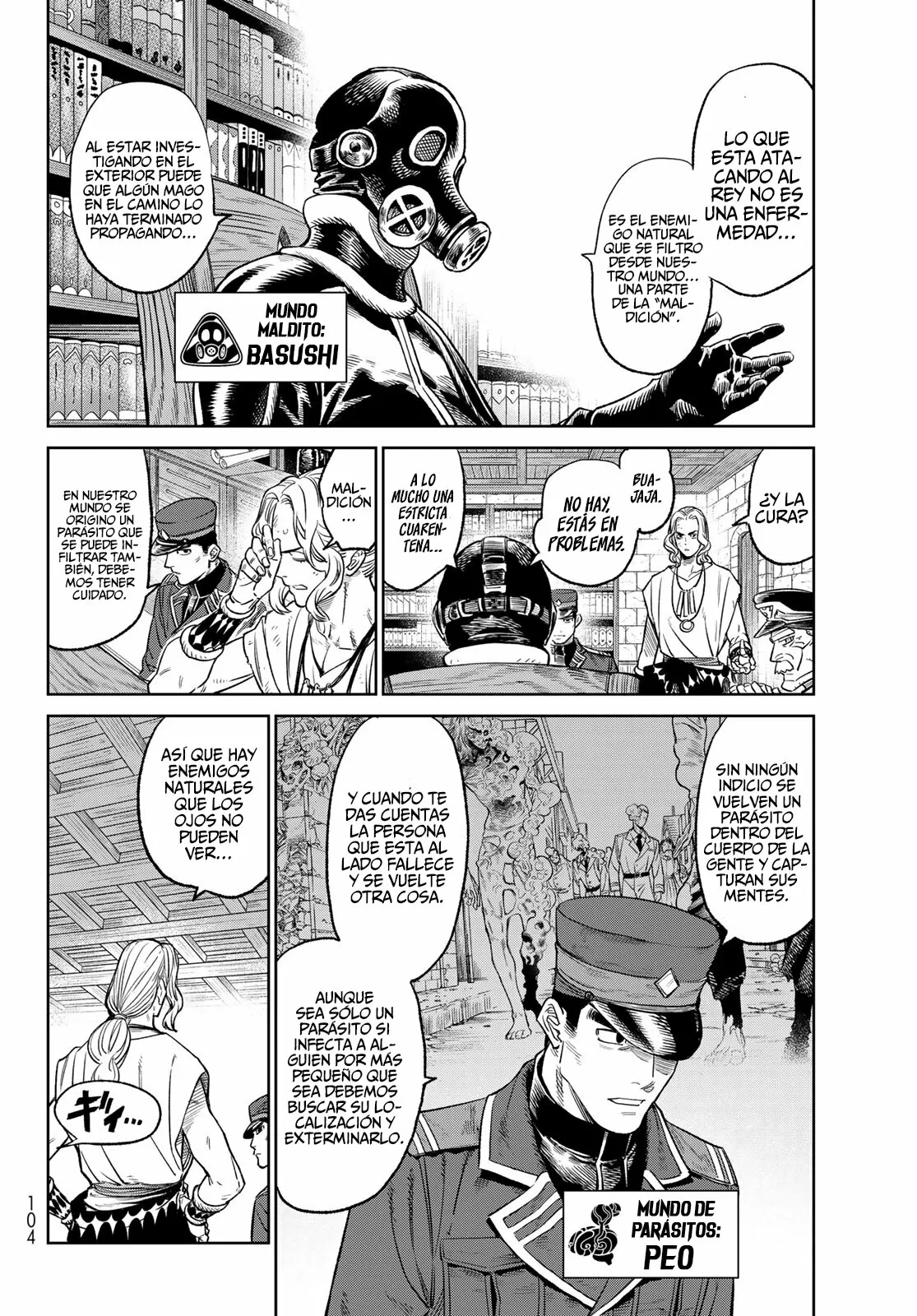 Página 12 del Manga