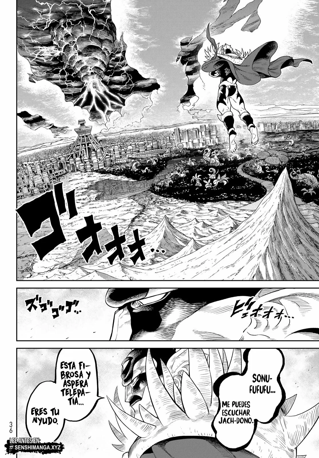 Página 7 del Manga