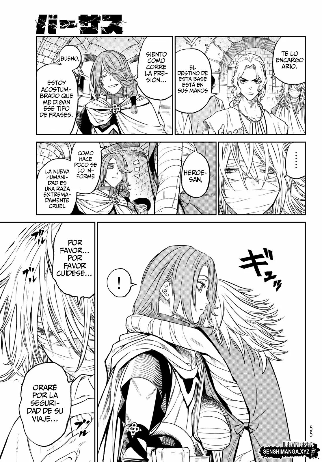 Página 26 del Manga
