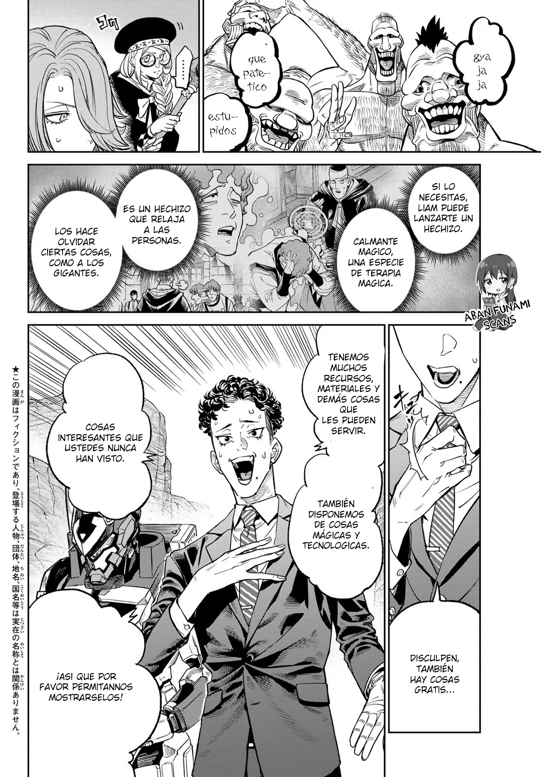 Página 4 del Manga