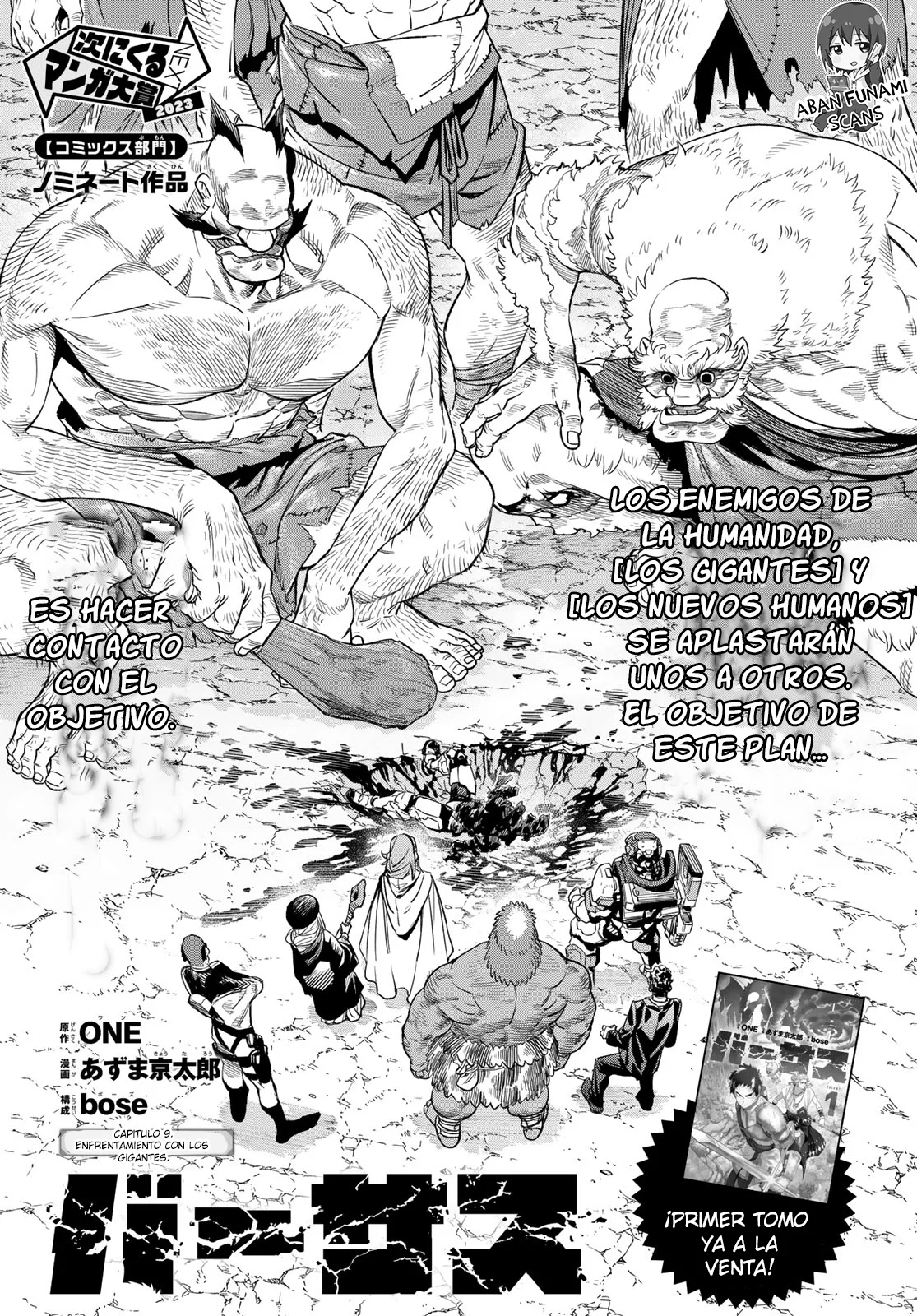 Página 40 del Manga