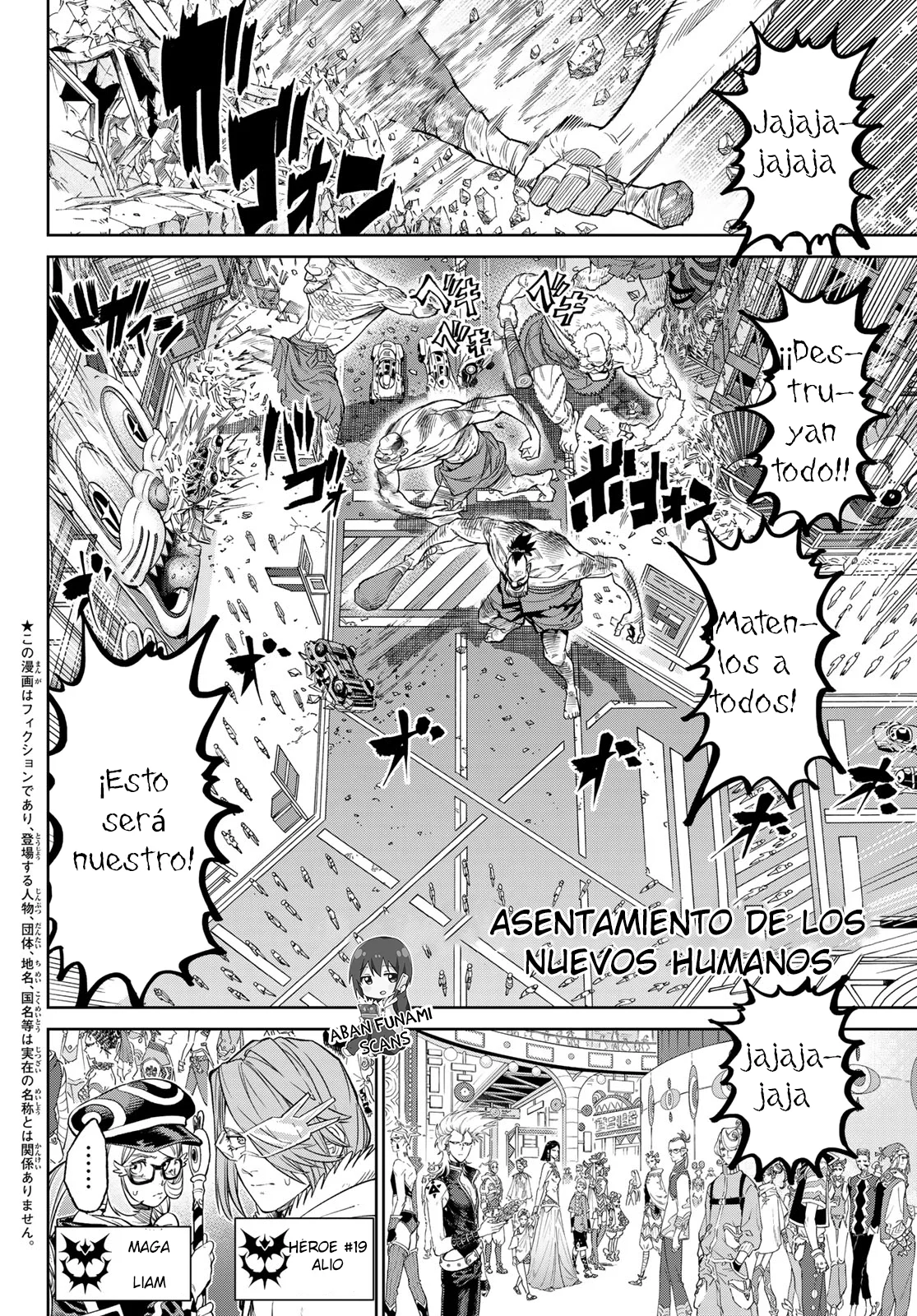 Página 2 del Manga
