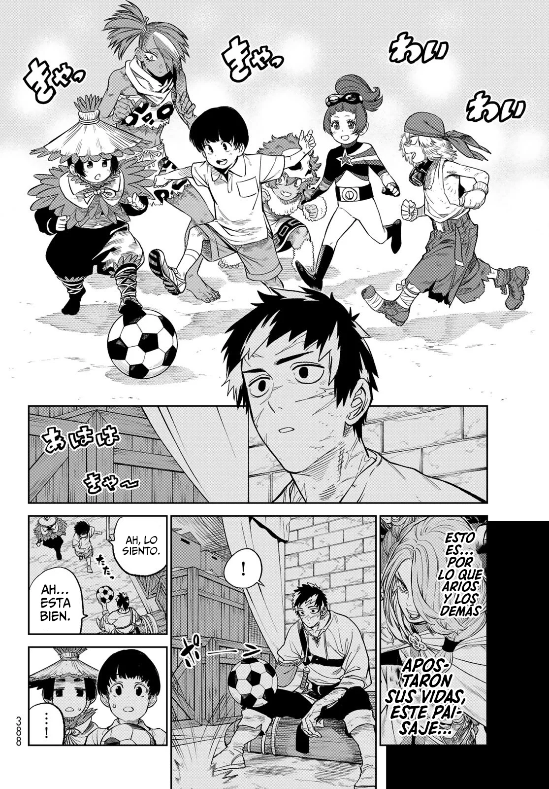 Página 22 del Manga