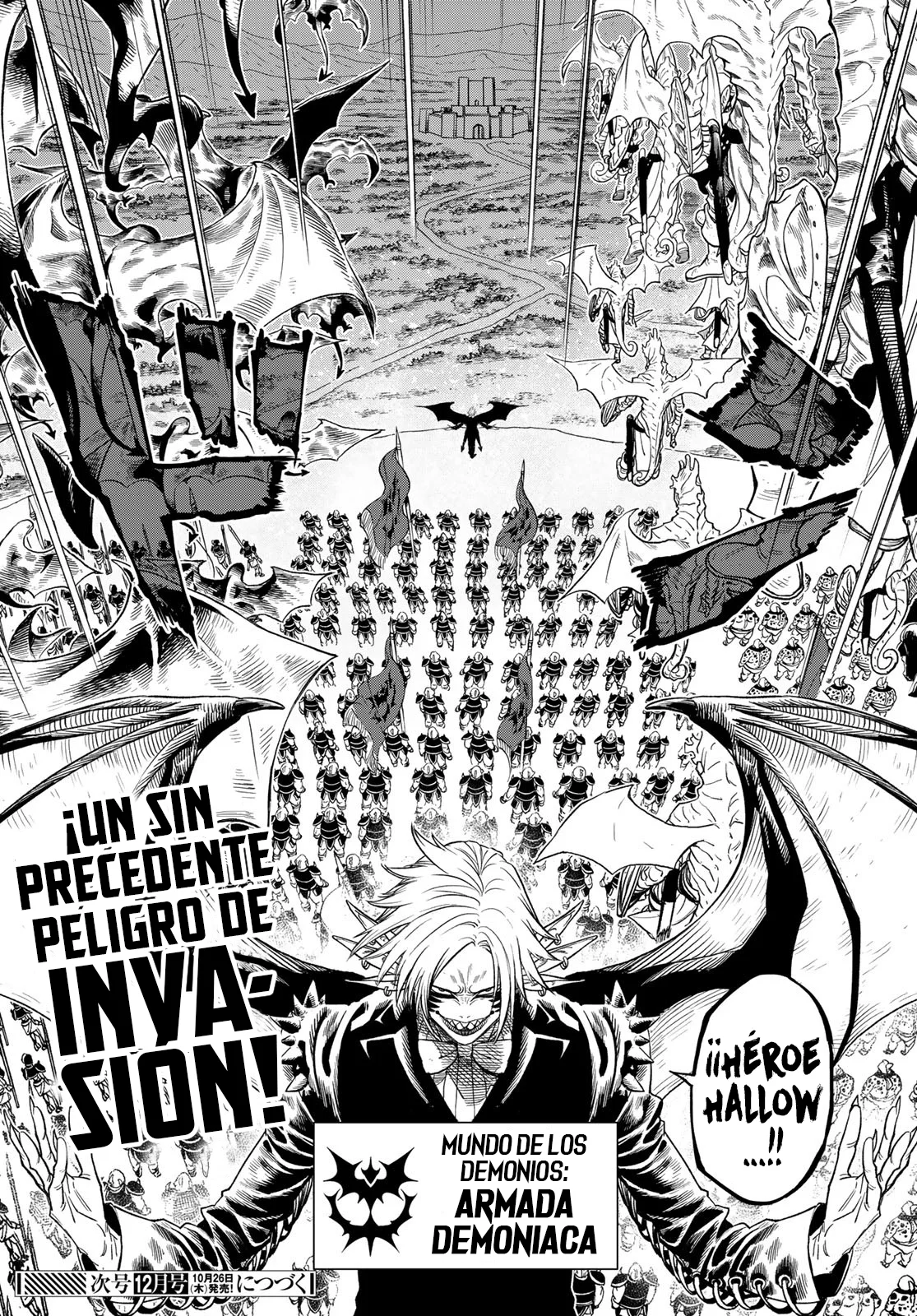 Página 26 del Manga