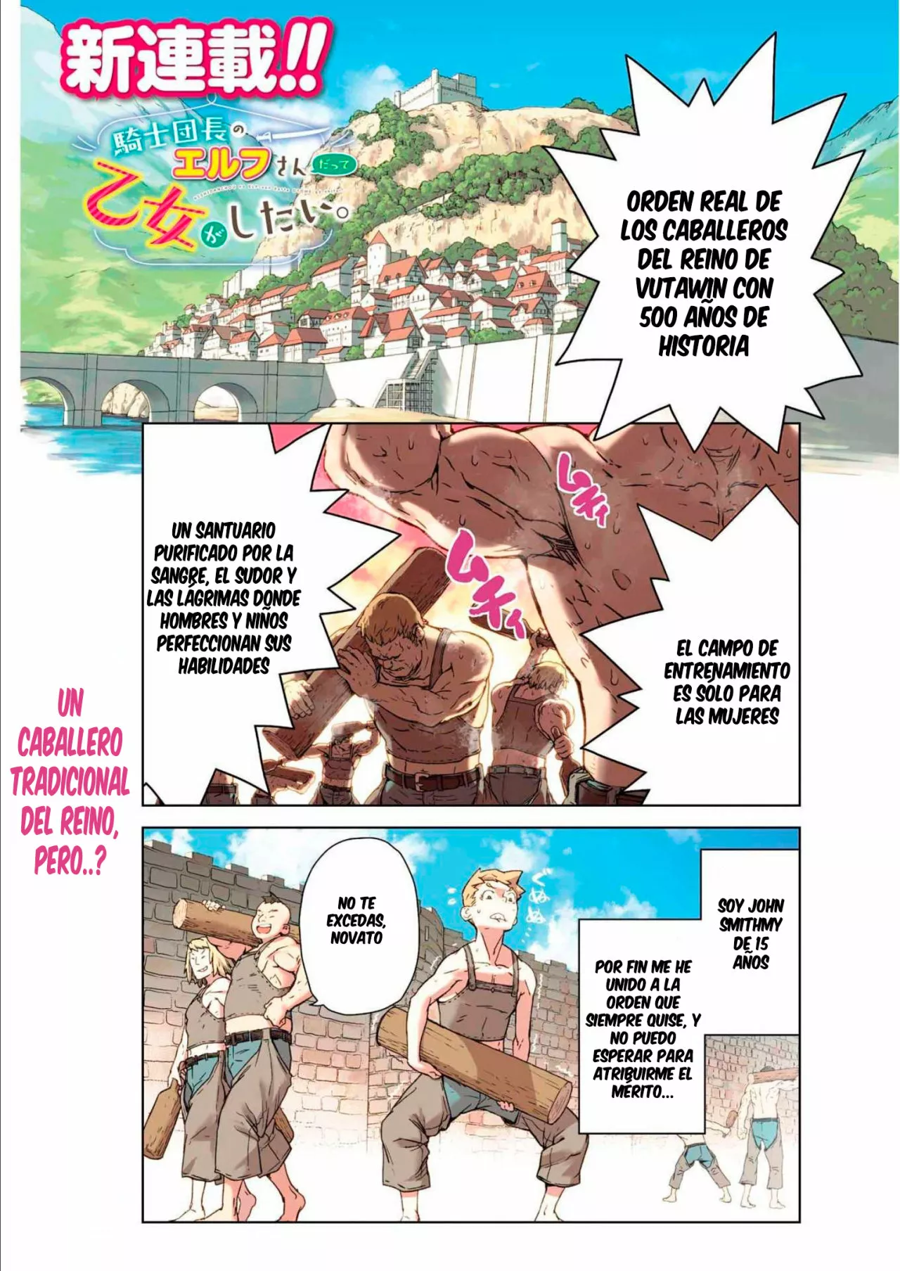 Página 1 del Manga