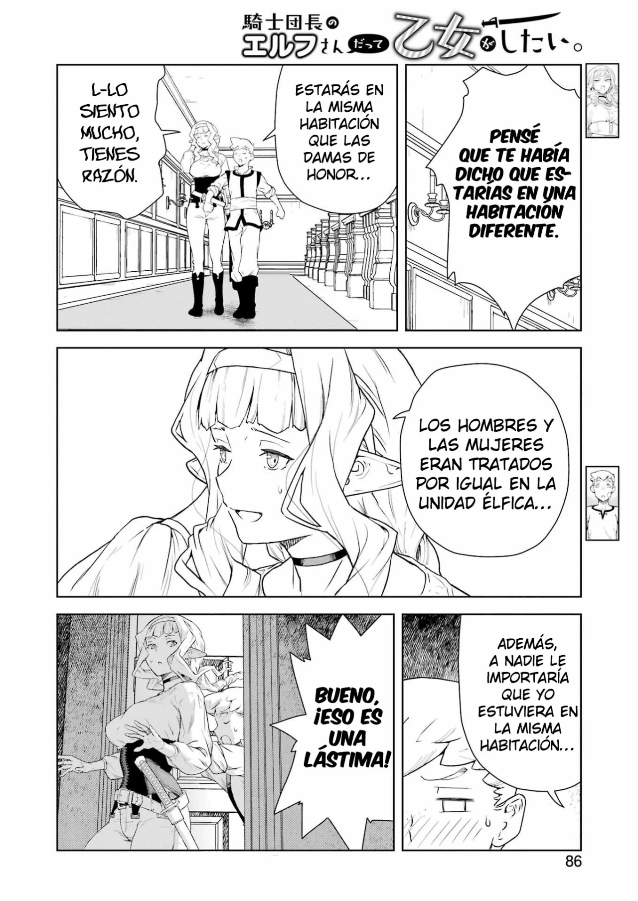 Página 6 del Manga