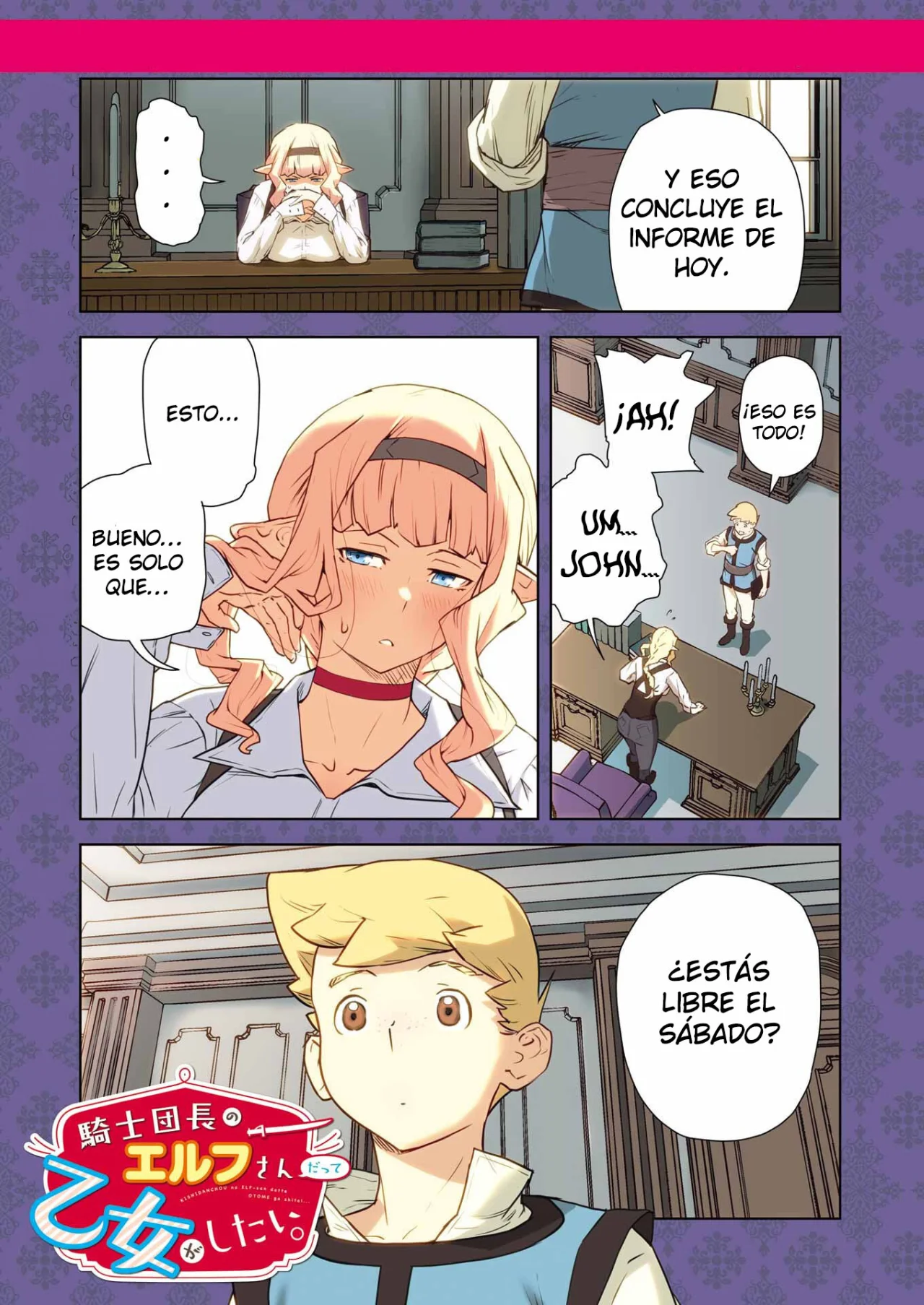 Página 3 del Manga