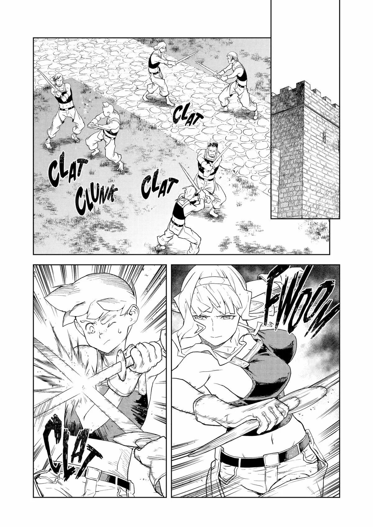 Página 3 del Manga