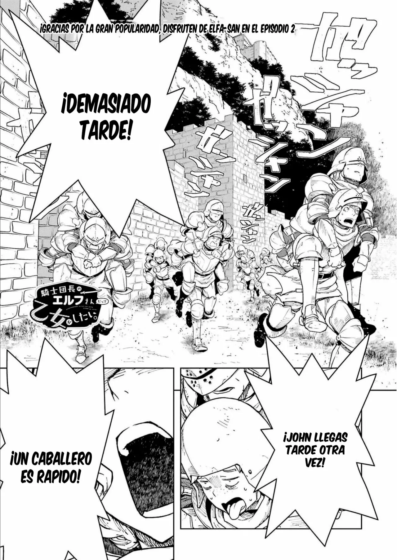 Página 2 del Manga