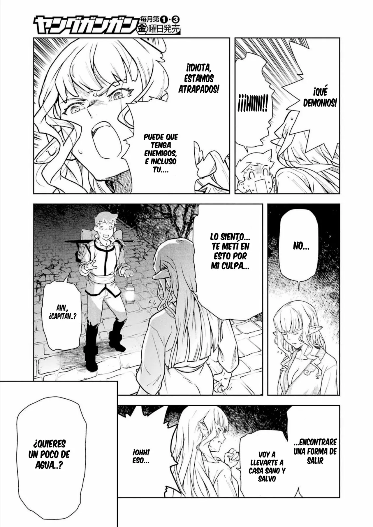 Página 14 del Manga