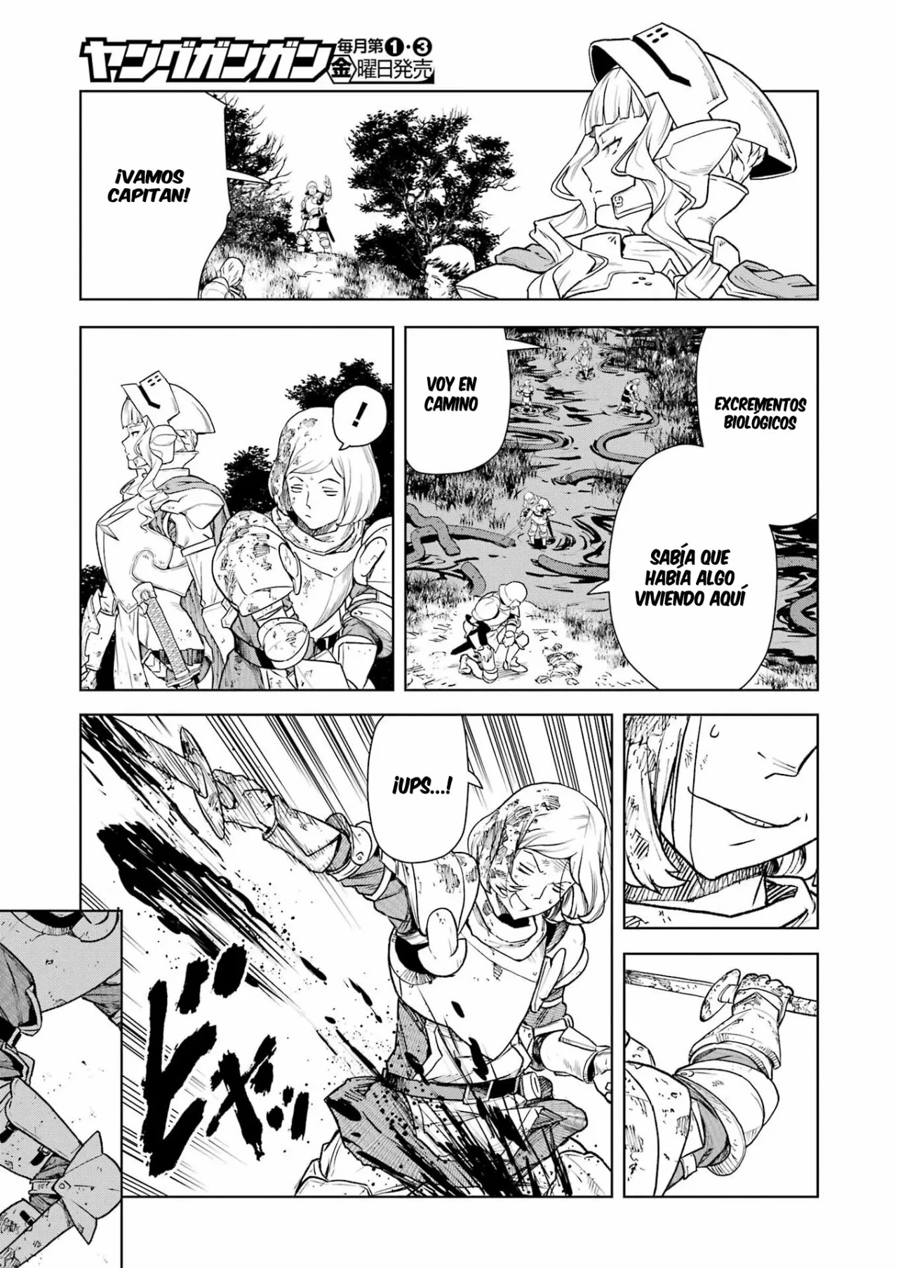 Página 5 del Manga