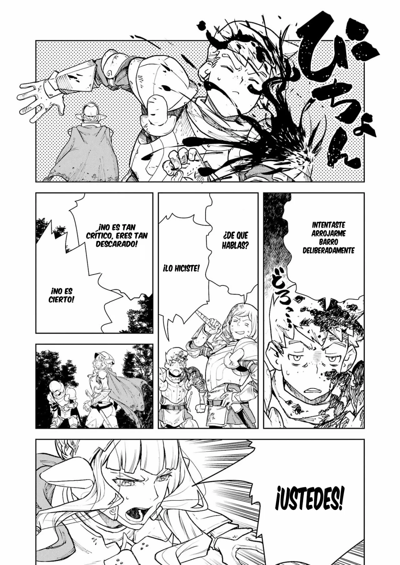 Página 6 del Manga