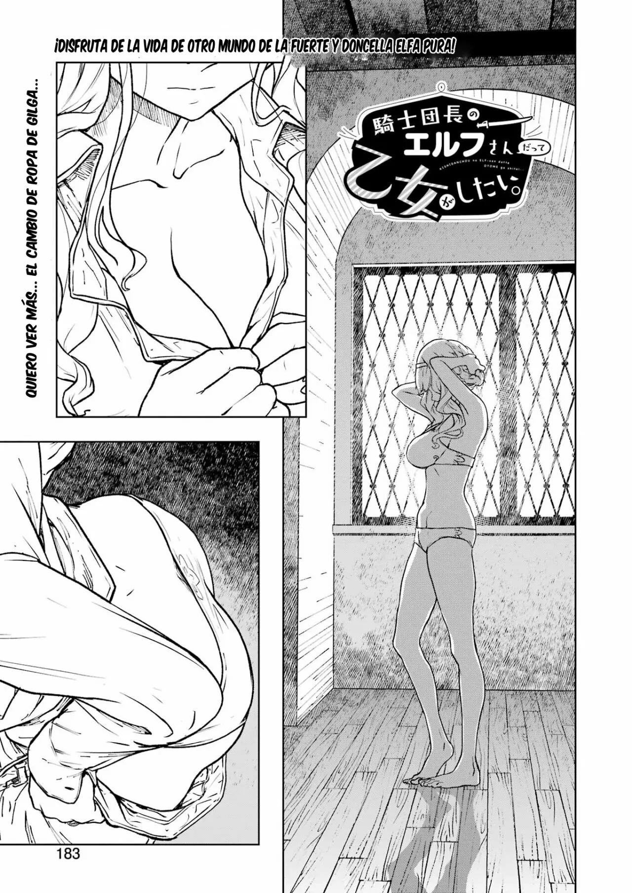 Página 2 del Manga