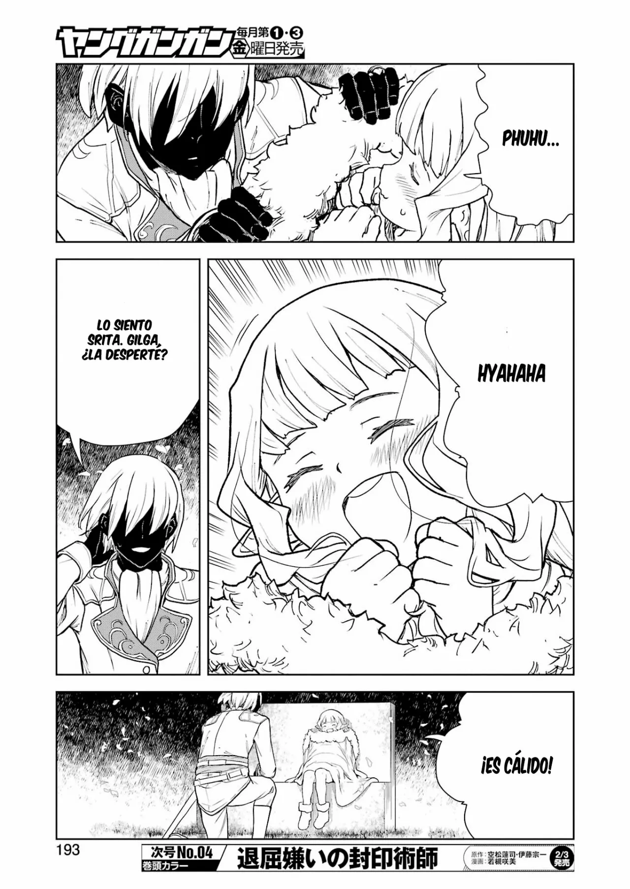 Página 12 del Manga