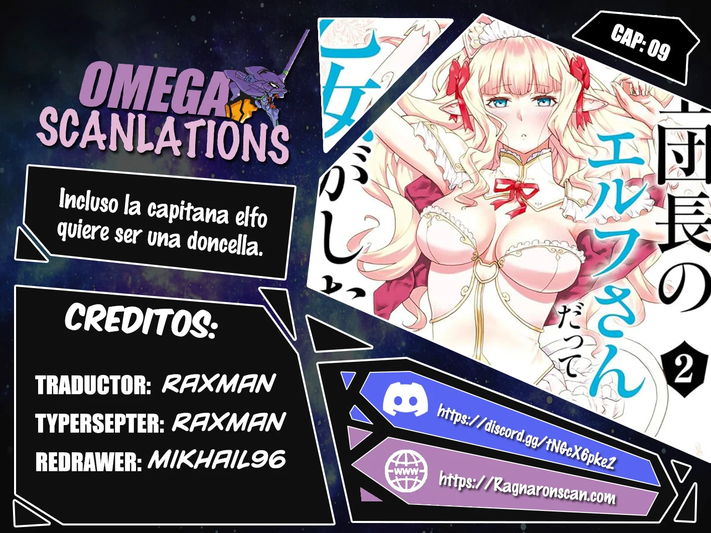 Página 1 del Manga
