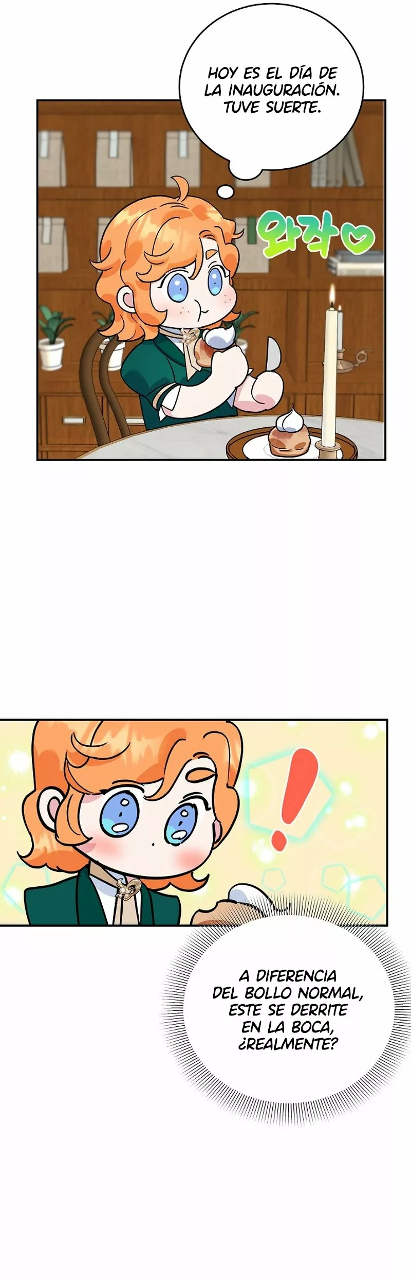 Página 29 del Manga