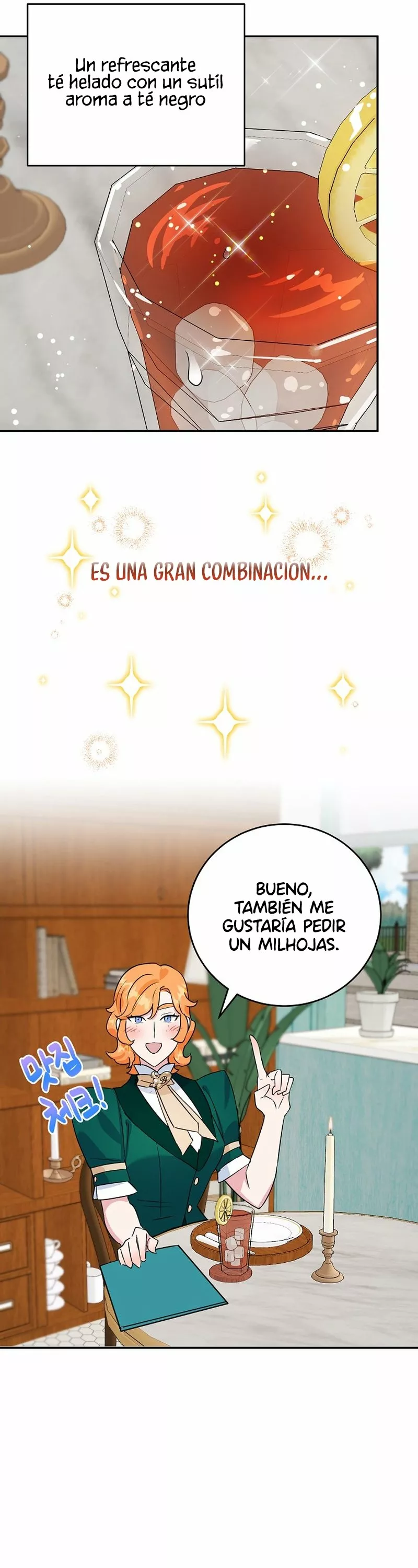 Página 33 del Manga