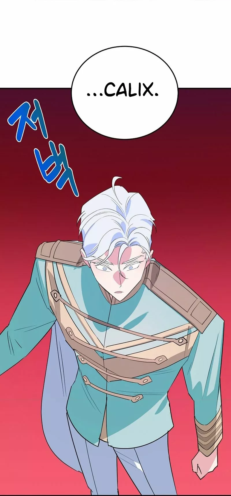 Página 66 del Manga
