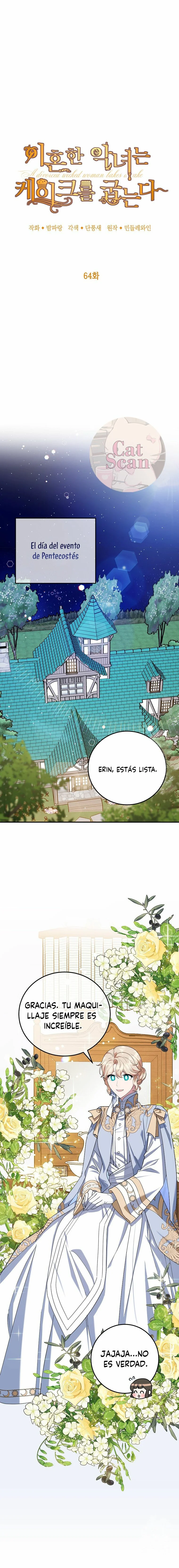 Página 1 del Manga